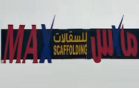 Max Aluminium Scaffolding
