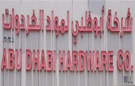 Abu Dhabi Hardware Co W.L.L (Building Materials)