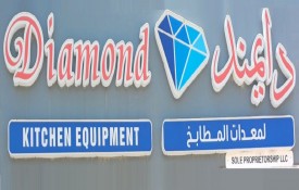 Diamond Kitchen Equipment Sole proprietorship L.L.C