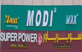 Super Power General Trading  L.L.C (Electrial Equipment and Sanitary ware)