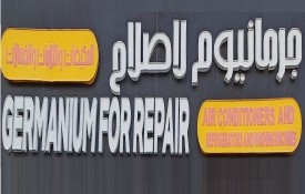 Germanium for Repair Air Conditioner Refrigerator & Washing Machines