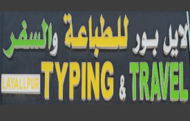 Layallpur Typing and Travels