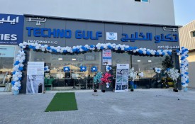 Techno Gulf Trading L.L.C