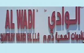 Al Wadi Sanitary wares CO. w.L.L