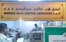 Image Hub Office Services LLC (Printing Service)