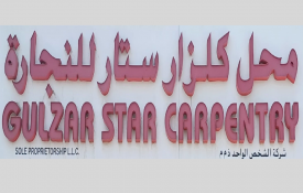 Gulzar Star Carpentry (Carpentry)
