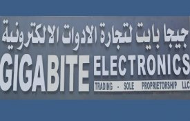 Gigabite Electronics Trading