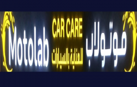 Motolab Car Care