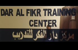 Dar Al Fikr Training Center