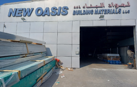 New Oasis Building Materials L.L.C (Building Materials)