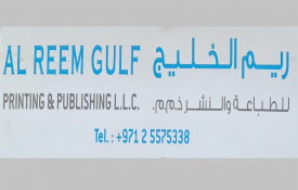 Al Reem Gulf Printing & Publishing L.L.C (Printing)