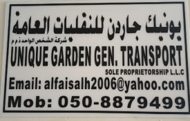 Unique Garden General Transport Sole Proprietorship L.L.C