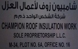 Champion Roof Insulation Work L.L.C