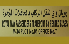 Royal Way Passengers Transport By Rented Buses L L C-O P C