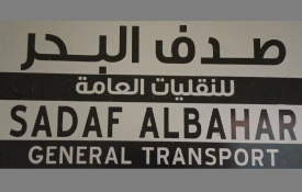 Sadaf Al Bahar General Transport