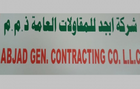 Abjad Gen. Contracting. CO. L.L.C (Building Maintenance)