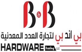 B and B Hardware Trading (Building Materials)
