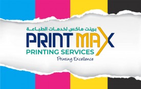 Printmax Printing Services