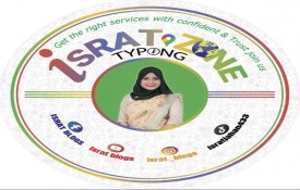 ISRAT ZONE TYPING EST